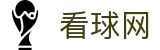 世界杯看球网.(中国)官方网站